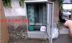 浙江省慈溪市普興通信設備廠 光纖分線箱、光分路器箱與光纜交接箱的核心應用