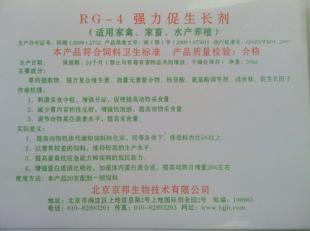 EM發(fā)酵劑制作技術(shù)轉(zhuǎn)讓 助力農(nóng)副產(chǎn)品產(chǎn)業(yè)升級(jí)與可持續(xù)發(fā)展
